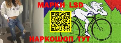 марки nbome Балашиха