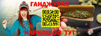 2c-b Балаково