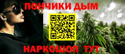 экстази Балахна