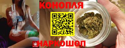 марки nbome Балашиха