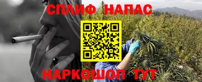 марки nbome Балашиха