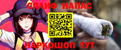 марки nbome Балашиха