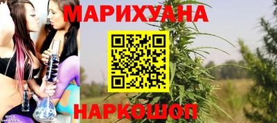 марки nbome Балашиха