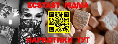 марки nbome Балашиха