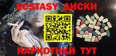 2c-b Балаково
