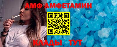 марки nbome Балашиха