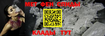 2c-b Балаково