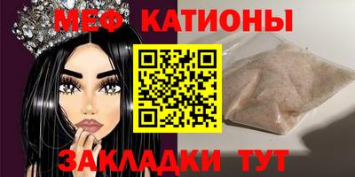 экстази Балахна