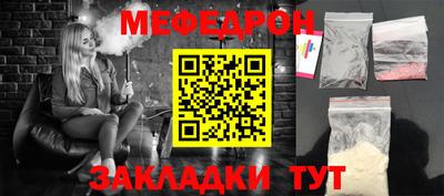 марки nbome Балашиха